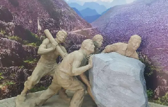 胸有溝壑，腹有乾坤，腳踏實(shí)地