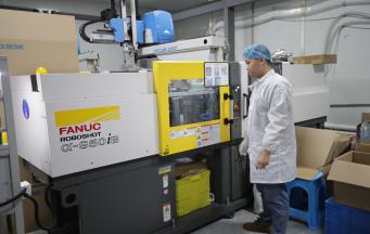 pet塑膠原料注塑成型溫度是多少？